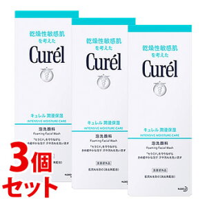 sZbg̔t@ԉ L Zێ A痿 (150mL)×3Zbg curel@y򕔊Oiz