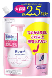 ԉ rI }V}zCbv CX`[ e ߂p (330mL) lߑւp A痿