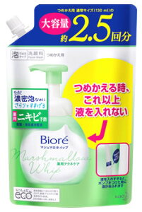 ԉ rI }V}zCbv pANlPA e ߂p (330mL) lߑւp A痿@y򕔊Oiz