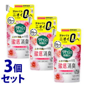 sZbg̔t@ԉ ZbV EX K[f[Y̍ ߂p (320mL)×3Zbg lߑւp