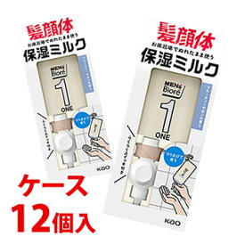 【特売】　《ケース》　花王 メンズビオレ ONE 全身保湿ミルク フルーティサボン セット (300mL)×12個 全身用保湿ミルク