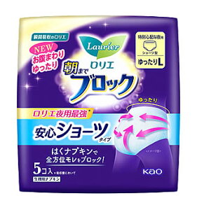 ԉ G ܂ŃubN SV[c L (5R) pivL ~@y򕔊Oiz