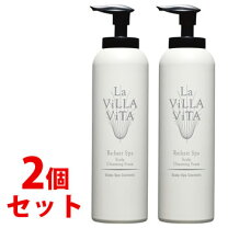 楽天市場】ラヴィラヴィータ シャンプー 詰め替えの通販