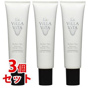 sZbg̔t@EBEB[^ EwAXp oVO}bT[WN[ (145g)×3Zbg p XJvPA BB[^ La Villa Vita
