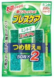 ѐ uXPA ߑ֗p ~g (50×2) lߑւp@yŗΏۏi