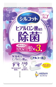 j`[ VRbg ۃEFbgeBbV AR[^Cv ێqA_z ߂p (40×3) lߑւp h ~