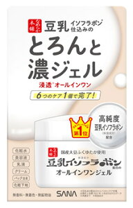 mGrA Ti Ȃ߂炩{ ƂƔZWF NC (100g) C\t{ I[CWF