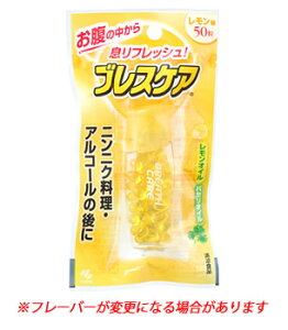 ѐ uXPA  (50) ܁@yŗΏۏi