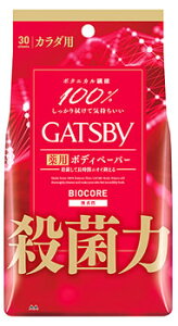 }_ GATSBY Mcr[ oCIRAfIhg {fBy[p[  p^Cv (30) jp {fBV[g V[g@y򕔊Oiz