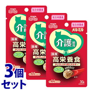 sZbg̔t@ybgC Llbg ~ p  (30g)×3Zbg Lp Lbgt[h