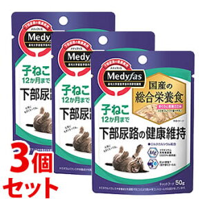 sZbg̔t@ybgC fBt@X EFbg q˂ 12܂ ܂Ǝ{ (50g)×3Zbg Lbgt[h qLp