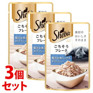 sZbg̔t@}[XWp V[o b` t[N ґ򂨋~bNX ܂E (35g)×3Zbg Lp Lbgt[h