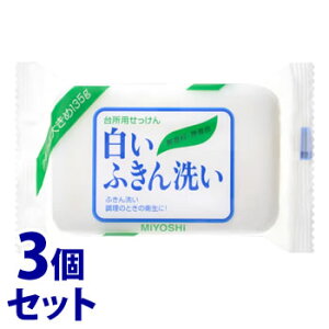 sZbg̔t@~VΌ ӂ (135g)×3Zbg 䏊p