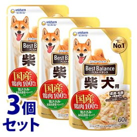 《セット販売》　ユニチャーム ペットケア ベストバランス パウチ 柴犬用 鶏ささみ・緑黄色野菜・キャベツ入り (60g)×3個セット ドッグフード