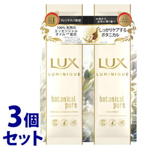 sZbg̔t@j[o LUX bNX ~j[N {^jJsA TVFZbg (1Zbg)×3Zbg Vv[ g[gg