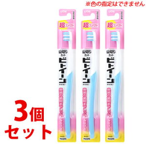 sZbg̔t@CI rgC[ RpNg 炩 (1{)×3Zbg lp uV nuV