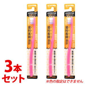 sZbg̔t@吳 ҂150 R^Cv ӂ (1{)×3Zbg Ȉオ݌vnuV