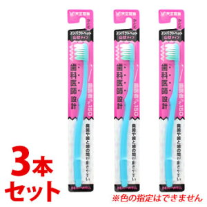 sZbg̔t@吳 ҂150 R^Cv  (1{)×3Zbg Ȉオ݌vnuV