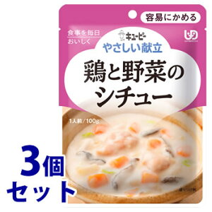 sZbg̔t@L[s[ ₳ {Ɩ؂̃V`[ 1lO (100g)×3Zbg eՂɂ߂ H@yŗΏۏi