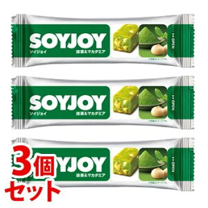 �s�Z�b�g�̔��t�@��ː��� SOYJOY �\�C�W���C �������}�J�_�~�A (30g)×3�Z�b�g ��GI�H�i �o�[�@���y���ŗ��Ώۏ��i