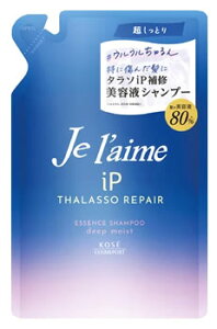 R[Z[RX|[g W[ iP ^\yA CetVv[ fB[vCXg ߂p (340mL) lߑւp mVR