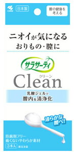 ѐ TT[eB Clean N[ (3{) S g؂ rf@yǗË@z