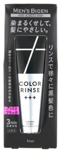 ホーユー メンズビゲン カラーリンス トリプルプラス アッシュブラック (120g) 白髪染め