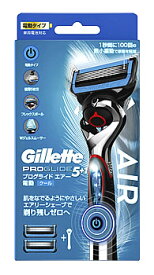 P&G ジレット プログライドエアー 電動ホルダー (1台) 替刃付 髭剃り カミソリ　【P＆G】