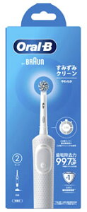 P&G �u���E�� �I�[����B D100 ���݂��݃N���[�� ���炩 �z���C�g (1��) �d�����u���V �n�u���V�@�yP��G�z
