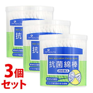 sZbg̔t@sbv RۖȖ_ (200{)×3Zbg Ȗ_