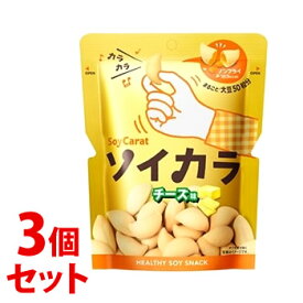 《セット販売》　大塚製薬 ソイカラ チーズ味 (27g)×3個セット 低GI食品　※軽減税率対象商品