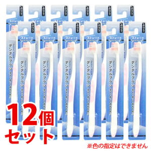 sZbg̔t@cnO[v聦@uE{g[Y f^uV Xg[g ӂ G10071 (1{)×12Zbg lp uV nuV