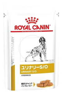 ロイヤルカナン 犬用 ユリナリーS/O ウェット パウチ (100g) ドッグフード 食事療法食 ROYAL CANIN