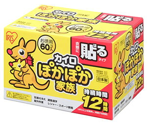 ACXI[} ۂۂƑ ߗނɓ\^Cv M[ (60) ĝăJC h ~