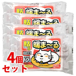 sZbg̔t@ACXI[} g܁[JC ~j ߗނɓ\^Cv (10)×4Zbg ܁[JC ĝăJC h