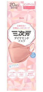 a O_Ch}XN sNx[W (20) }XN ECX ԕ h ~