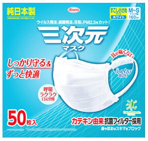 a O}XN  M-STCY zCg (50) }XN { ECX  ԕ PM2.5 h ~