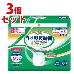 sZbg̔t@炵Y CtbO ^ ͂pc M (32)×3Zbg lpނ 4z jp@yÔTΏەiz