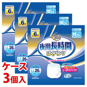 sP[Xt@uhD CtbO p ͂pc LL (26)×3 lpނ 6z jp@yÔTΏەiz