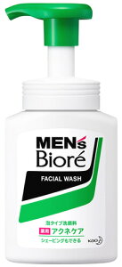 ԉ YrI A^Cv p ANlPA { (150mL) tH[ |v@y򕔊Oiz