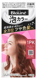 花王 ブローネ 泡カラー 1PK ピンキッシュブラウン (1セット) 泡タイプ 白髪用ヘアカラー 白髪染め　【医薬部外品】