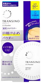 第一三共ヘルスケア トランシーノ 薬用 UVパウダーn SPF50+ PA++++ 自然なマルチベージュ (12g) フェイスパウダー　【医薬部外品】