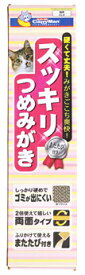 ドギーマン キャティーマン スッキリつめみがき (1枚) 猫用爪とぎ またたび付き