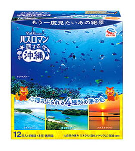 A[X oX} 鉫 (30g×12) ܁@y򕔊Oiz