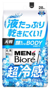 ԉ YrI ӂ{fBV[g N[^Cv 262mL (28) jp fIhgV[g