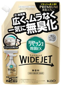 ԉ ZbV EX ChWFbg  ߂p (660mL) lߑւp ߗށEzipL