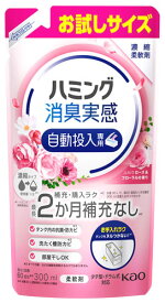 【特売】　花王 ハミング 消臭実感 自動投入専用 ふわりローズ＆フローラルの香り (300mL) 濃縮柔軟剤