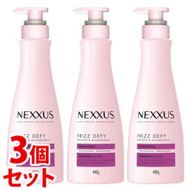 《セット販売》　ユニリーバ ネクサス スムースアンドマネージャブル シャンプー ポンプ (440g)×3個セット NEXXUS