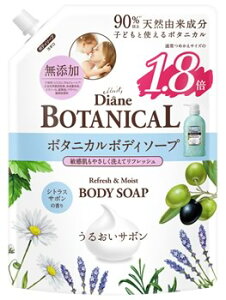 CXg_CA _CA {^jJ tbVCXg {fB\[v VgXT{̍ e ߂p (720mL) lߑւp