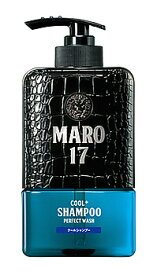 ストーリア MARO17 マーロ17 シャンプー パーフェクトウォッシュ クール (330mL) 男性用 ノンシリコンシャンプー